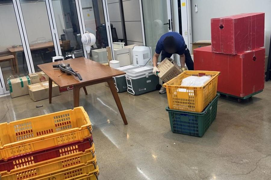 울릉 현장 확인 사진